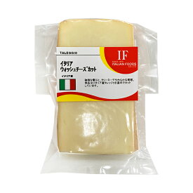 イタリア ウォッシュチーズ カット 100gタレッジョ 冷蔵便