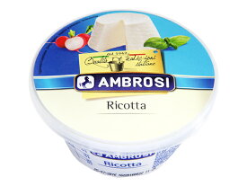 アンブロージ リコッタ 250gフレッシュ　カッテージチーズフレッシュ カッテージチーズ 冷蔵便