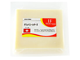 スイス グリュイエールチーズ 100g｜グリエール　冷蔵便