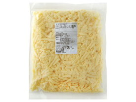 ドイツ マリボー シュレッド 1kg｜チーズ｜シュレッド 1kg｜セルロースなし｜業務用｜大容量｜ケース販売｜ケース売り｜ まとめ買い｜ 業務用｜ 大容量｜ セット販売｜ まとめ売り｜　冷蔵便