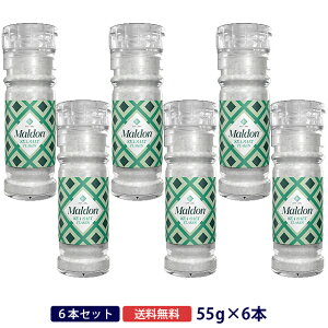 }h V[\g OC_[ 55g ~tMaldon 