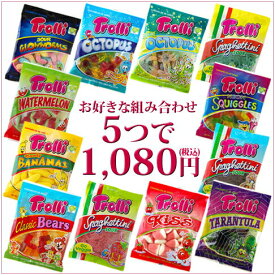 楽天市場 グミ トローリの通販