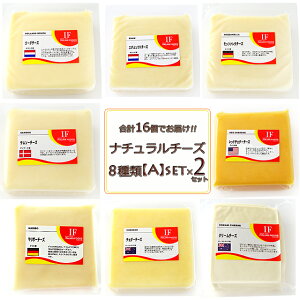 y`[YZbgz`[YZbgAi``[Y8 e100g×2Zbg@v16@d1.6kgIS[_ bc@ T\[ }{[ G_ N[ NZ}Ch`F_[ 