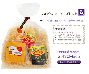 nEB`[YZbgAI[h_b`}X^[EG_n[hECMXbh`F_[ e100g v300gHalloween p[eB[ Mtg v[g nEB َq nEB  nEB