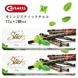 J[beB ~gXeBbN`R 75g`R[g v[g a Ԃ  َq ċGN[