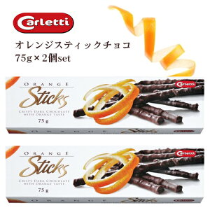 J[beB IWXeBbN`R 75g`R[g v[g a Ԃ  َq v`Mtg lߍ킹 mَq  ċGN[