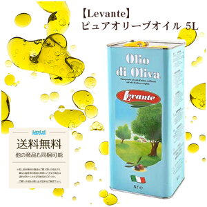 yz@e sAI[uIC 5Li5000mljit