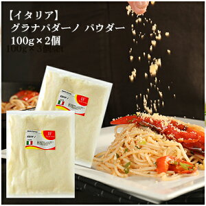 _Gg[Ń|Cg10{^Oip_[m pE_[ 100g@①