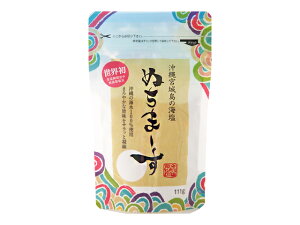_Gg[Ń|Cg5{^ʂ܁[ ʂ}[X̉ 111g1ll2܂Ł\g SALT̊C100gp {铇