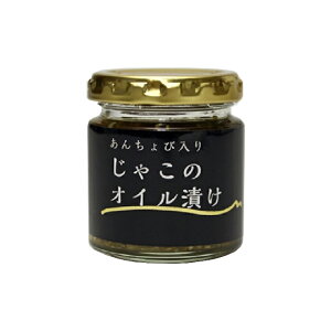 񂿂ѓ Ⴑ̃ICЂ 80gISt[Y