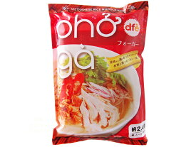 dfe フォーガーセット 230g 約2人前 麺・スープ・魚醤付2026年4月30日かそれ以降の賞味期限の商品