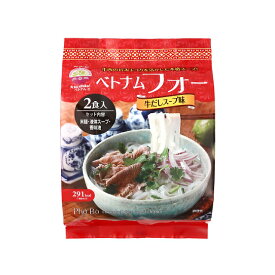 Xin chao！ベトナム　ベトナムフォー　牛だしスープ味　2食入　190gシンチャオ　米粉めん　フォー