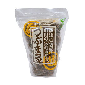 小川の煮出し麦茶 つぶまる 三角パック(13g×20個) ソイロンノンカフェイン カフェインレス 香料不使用 保存料不使用 国産 ティーバッグ お茶