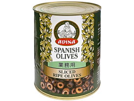アディーナ スライス ライプオリーブ 2,920g (固形量1,560g) ADINA 業務用