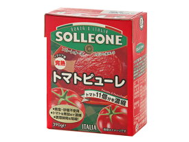 ソルレオーネ イタリア産完熟トマトピューレ 390gトマトソース紙パック/テトラタイプ