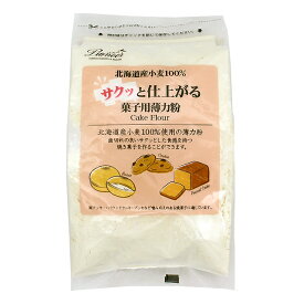 パイオニア企画 サクッと仕上がる菓子用薄力粉 400gお届けまでにお時間がかかる場合がございます。