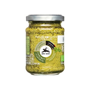 _Gg[Ń|Cg10{^A`Fl L@WFmׁ[[EoWy[Xg 130galce nero I[KjbN oW