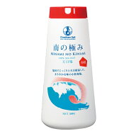 南の極み 天日塩 さらさら小粒 500g塩 ソルト SALT