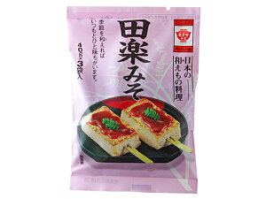 _Gg[Ń|Cg10{^܂݂ cy݂ 120gi40g×3܁ja ؒ X ݂