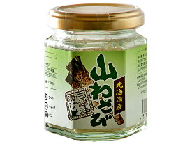 山わさびの白醤油漬け 90gわさび 冷蔵便