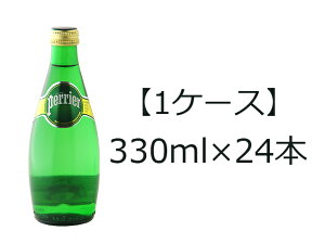yzyG r 330ml×24{ 1P[XY_ 24{ZbgbP[Xb܂Ƃߔb܂Ƃߔ