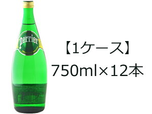 yzyG r 750ml×12{ 1P[XP[XbƖpbY_ 12{Zbgb܂Ƃߔb܂Ƃߔ