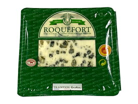 ROQUEFORT dArgentalロックフォール ダルジェンタル