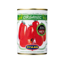 【楽天スーパーSALE】イタリアット　有機（オーガニック）ホールトマト 400g