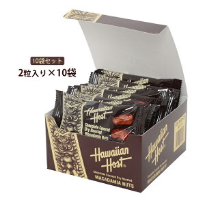 y10܃ZbgznCAz[Xg }Jf~Aibc`R[g TIKIo[2×10܁i25.5g×12܁j71873120157Hawaiian Host `R[g ċGN[