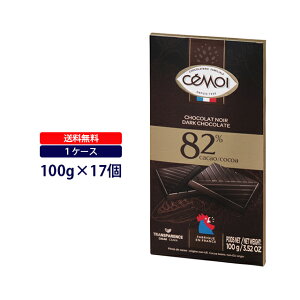 セモア 82%ダークチョコ 100gCEMOI チョコレート 板チョコ ダークチョコ2025年12月13日かそれ以降の賞味期限商品お菓子 プチギフト 詰め合わせ夏季クール便