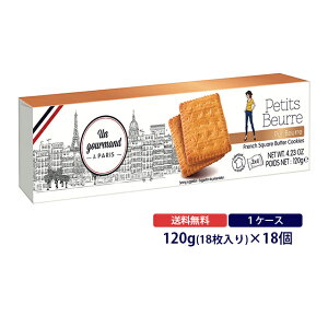 AO} A p v`o^[ 120g(4×3)َq Mtg NbL[ Ăَq Un gourmand A PARIS AO}p