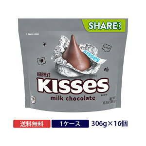 yP[X̔zn[V[ LX`R[g VFApbN 306g×16 1P[XHERSHEY HERSHEY'S `R[g TCY ċGN[
