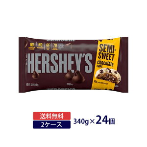 yP[X̔zn[V[ Z~XB[g `R`bv 340g×24HERSHEY HERSHEY'S `R[g `R`bv TCYċGN[ց@①