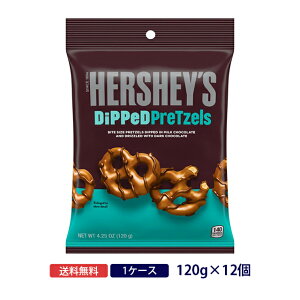 yP[X̔zn[V[ fBbvhvbcF ~N`R 120g×12 1P[X HERSHEY HERSHEY'S `R[g vbcFċGN[