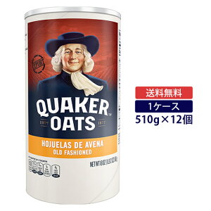 yʌE2ȏwŕsDzobOtzNG[J[ I[ht@bVI[g~[ 510g2025N1230ȍ~̏ܖiVA QUAKER