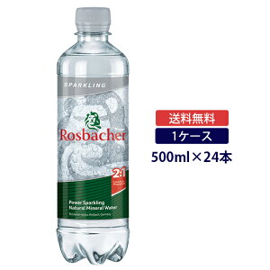 yzXobn[ p[Xp[NO ~lEH[^[ 500ml 1P[Xi24{) 1{Ŕ150~(ō162~)P[XbƖpb܂Ƃߔb܂ƂߔbY_