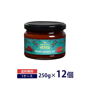 _Gg[Ń|Cg10{^hGR X[L[`|g fBbv 250gDon Enrico LVJ fBbv\[X