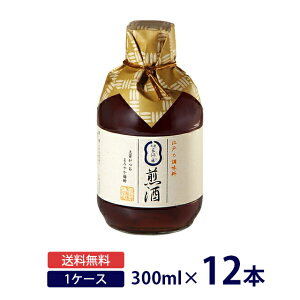 _Gg[Ń|Cg10{^O͉@i肴j300ml@~@Ԃ@