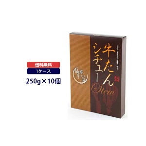 䋍 V`[ 250gi1lOjgg h H