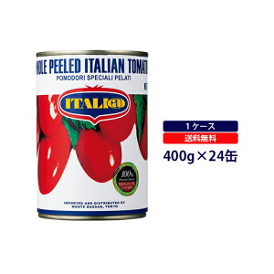 C^Abg@z[g}g@400gITALI exb g}g