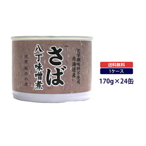 _Gg[Ń|Cg10{^y11NLO 労Ӎ 1100~z䐅Y  X 170gʋl kCY X h H