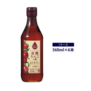 x t[crlK[ L@񂲂̐| 360ml