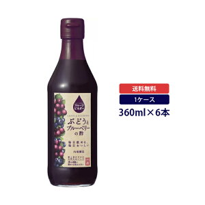 x t[crlK[ Ԃǂƃu[x[̐| 360ml