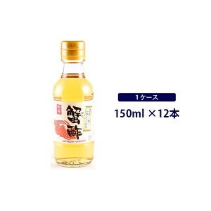 x I|(ɐ|) 150ml |