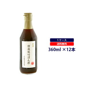 x Z Itۂ| 360ml