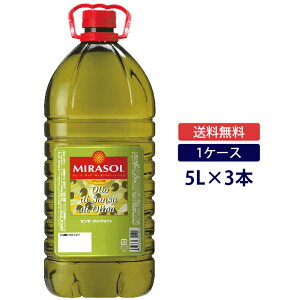 yP[X̔z~\@TTEI[uIC@5L×3{ 1P[XMIRASOL TT Ɩp e