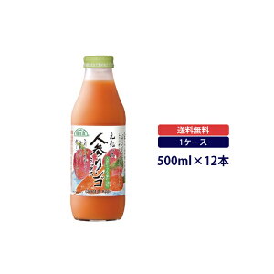 I Ct lQS~bNXW[X 500mljW lQ lQ{S100 }JCR[|[V