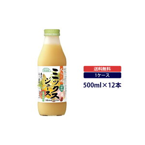 I ~bNXW[X 500mlXg[gʏ`100}JCR[|[V