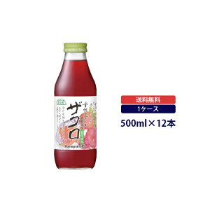 I@@UNW[X@500ml 넠}JCR[|[V