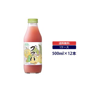 I@썑̍@O@oW[X@500mlOAoO@o}JCR[|[V